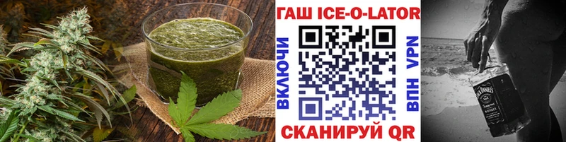 Canna-Cookies марихуана что такое наркотик Ноябрьск