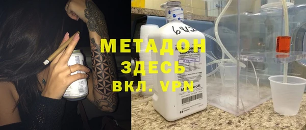 твердый Вязники