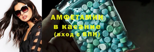 твердый Вязники