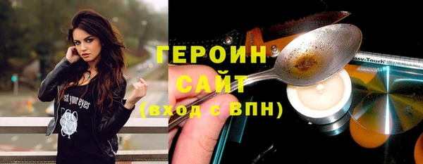 ешки Вяземский