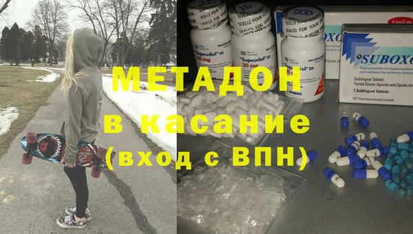 ешки Вяземский