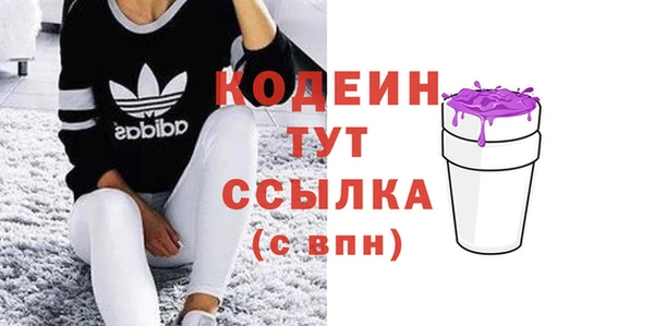 твердый Вязники