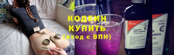 твердый Вязники