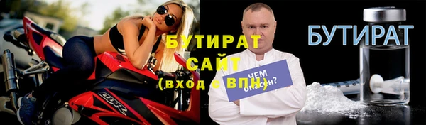 твердый Вязники