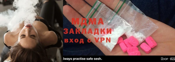 твердый Вязники