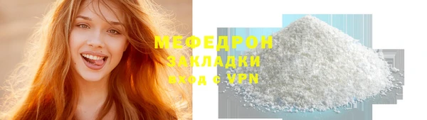 твердый Вязники