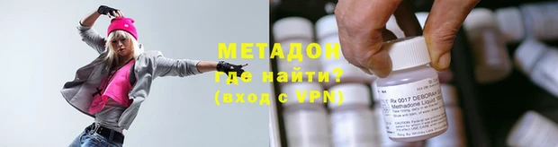 твердый Вязники