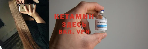 твердый Вязники