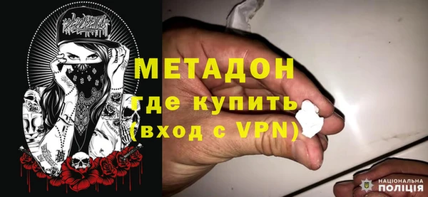 ешки Вяземский