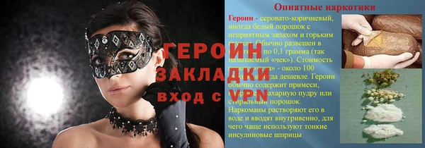 твердый Вязники
