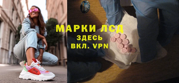твердый Вязники