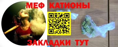 синтетический гашиш Пенза