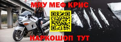 мдпв Первоуральск