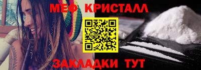 мдпв Первоуральск