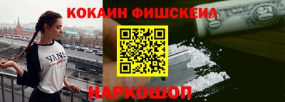 мдпв Первоуральск