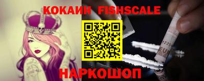синтетический гашиш Пенза