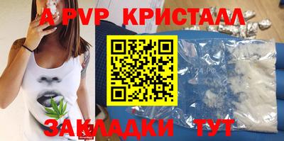 мдпв Первоуральск