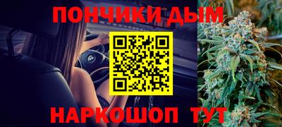 MESCALINE Партизанск