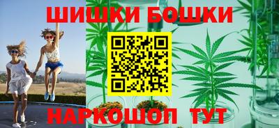 MESCALINE Партизанск