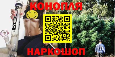 MESCALINE Партизанск