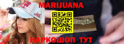 синтетический гашиш Пенза