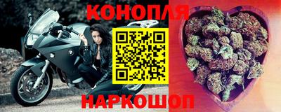 синтетический гашиш Пенза