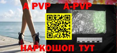 мдпв Первоуральск