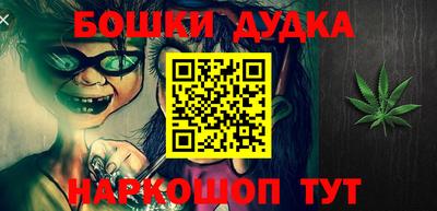 мдпв Первоуральск