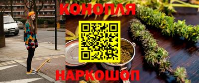 ПСИЛОЦИБИНОВЫЕ ГРИБЫ Обь