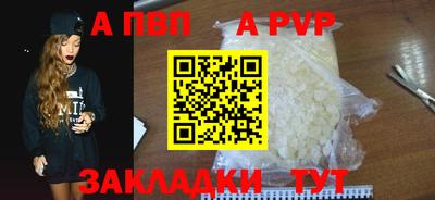 мдпв Первоуральск