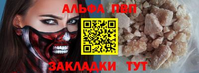 мдпв Первоуральск
