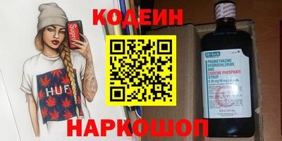 мдпв Первоуральск