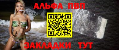 соль курить ск Нягань