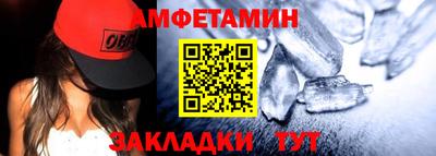 MESCALINE Партизанск