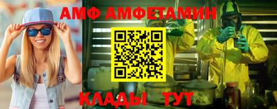мдпв Первоуральск