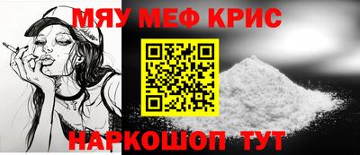 мдпв Первоуральск