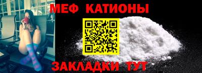мдпв Первоуральск