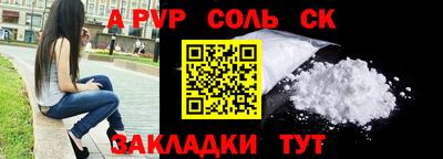 мдпв Первоуральск