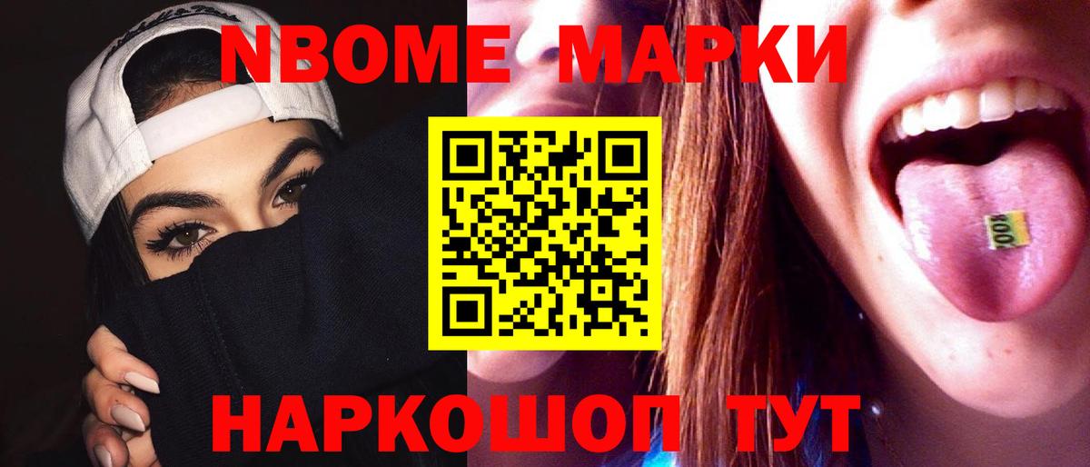 LSD-25 экстази  Лсд 25 экстази ecstasy  Вход с VPN  LSD-25 экстази кислота  Ноябрьск 