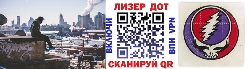 Марки NBOMe 1500мкг  хочу   Ноябрьск 