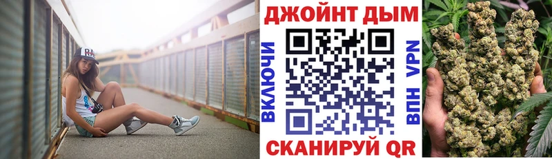 mega как зайти  хочу   Ноябрьск  Канабис Bruce Banner 